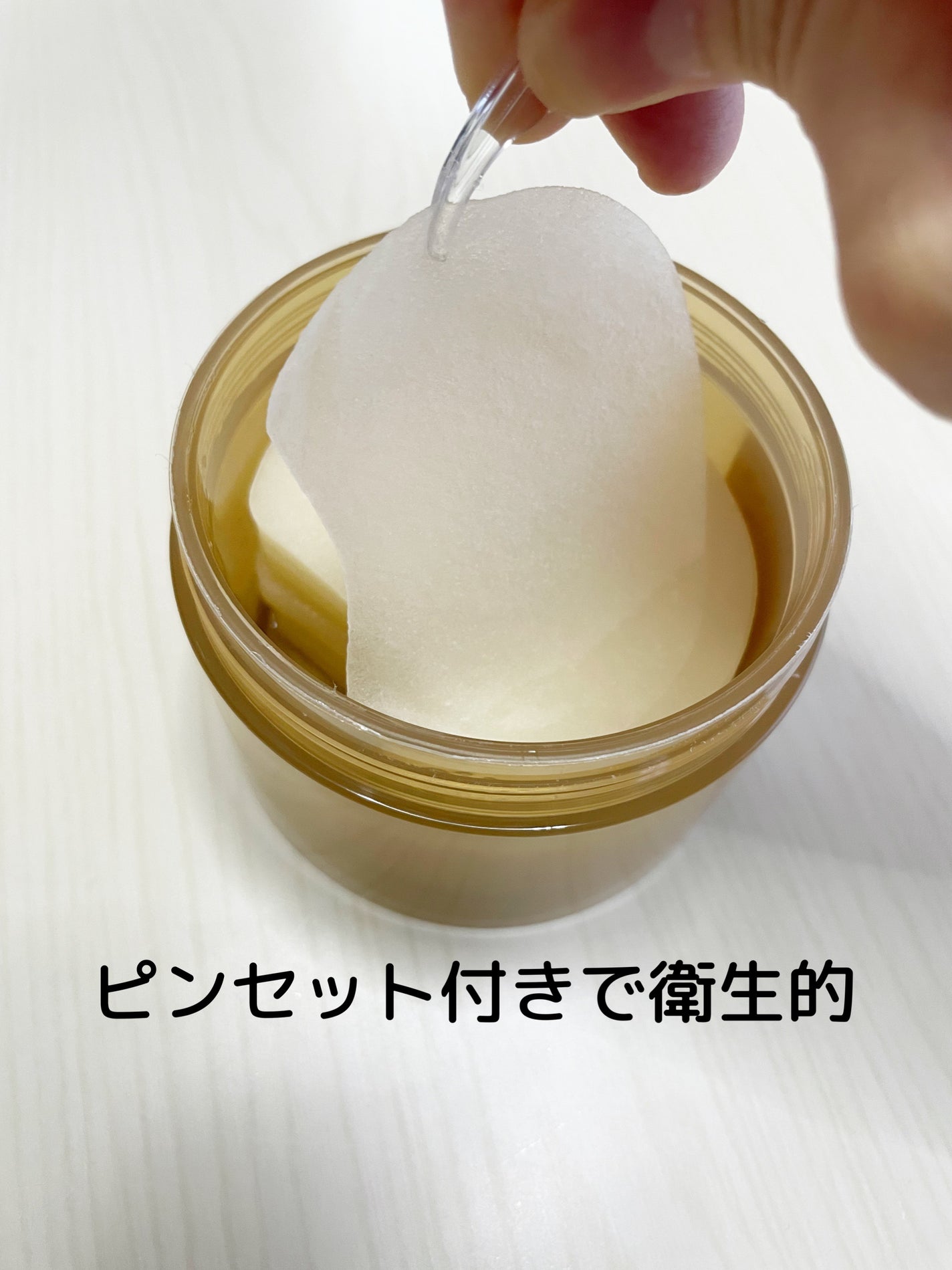 センテラ クイックカーミングパッド/SKIN1004/トナーパッドを使ったクチコミ(2枚目)