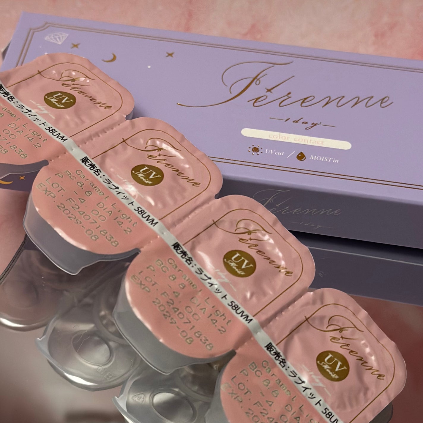 Ferenne 1day/Ferenne/ワンデー(1DAY)カラコンを使ったクチコミ(2枚目)