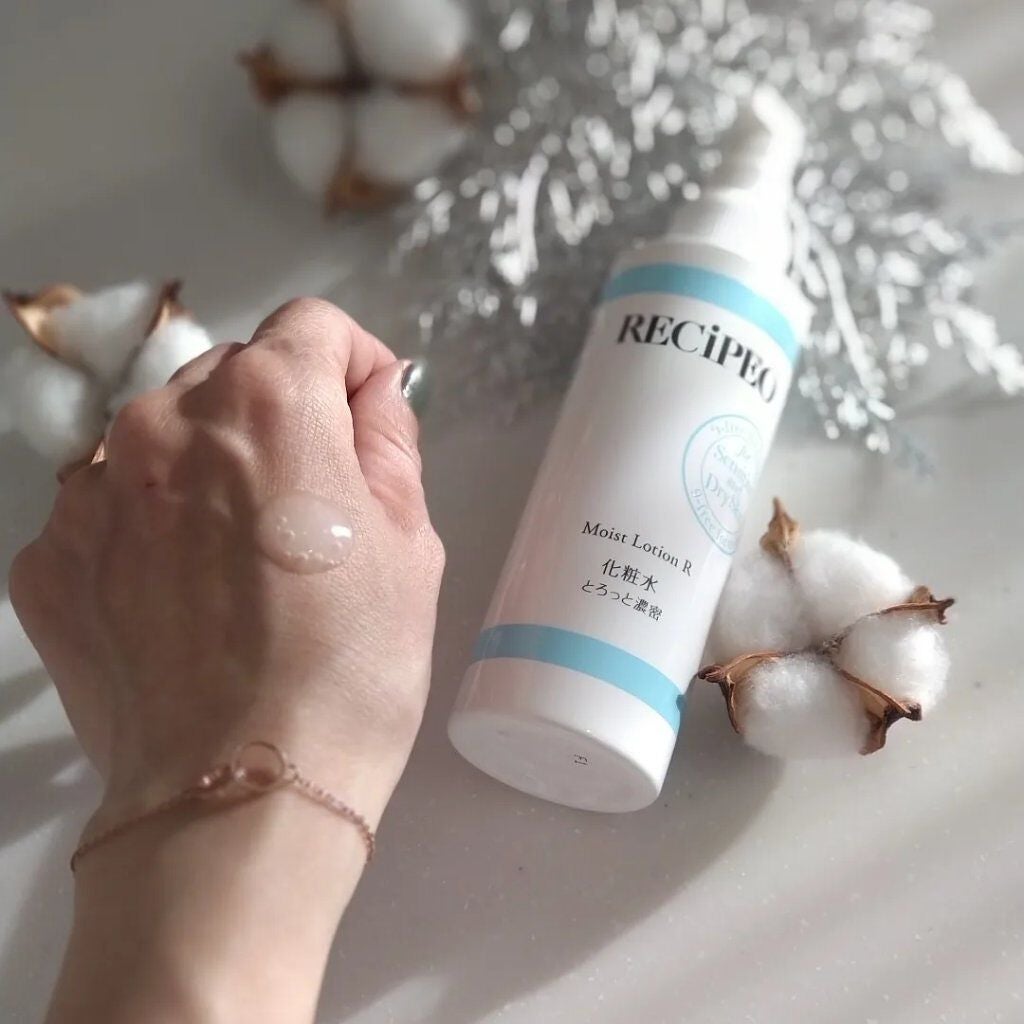 レシピオ モイストローションR/レシピオ/化粧水を使ったクチコミ(2枚目)