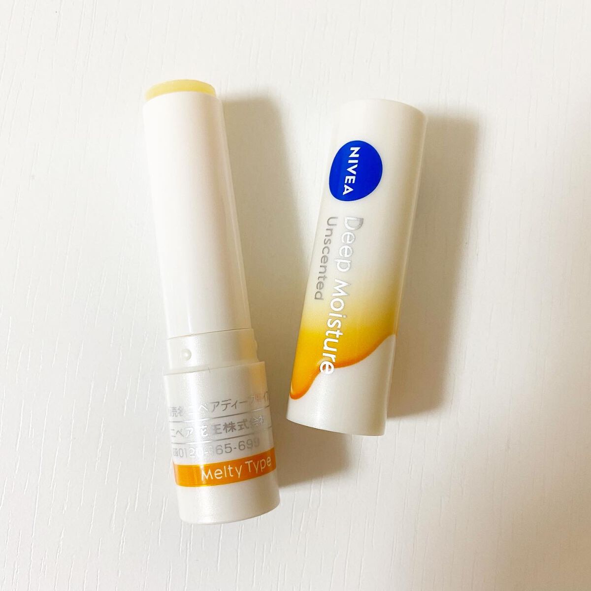 ニベア ディープモイスチャーリップ メルティタイプ/ニベア/リップクリームを使ったクチコミ（3枚目）