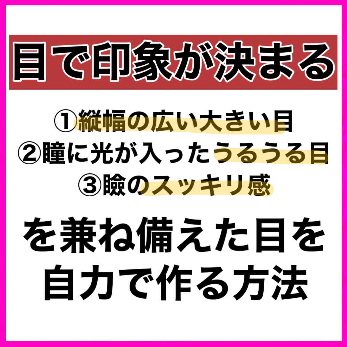 ハトムギ保湿ジェル(ナチュリエ スキンコンディショニングジェル)/ナチュリエ/美容液を使ったクチコミ（2枚目）