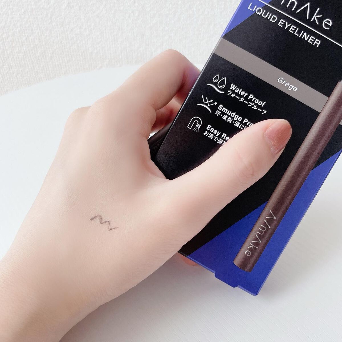 エーメイク マットリキッドアイライナー /A/mAke/リキッドアイライナーを使ったクチコミ(3枚目)