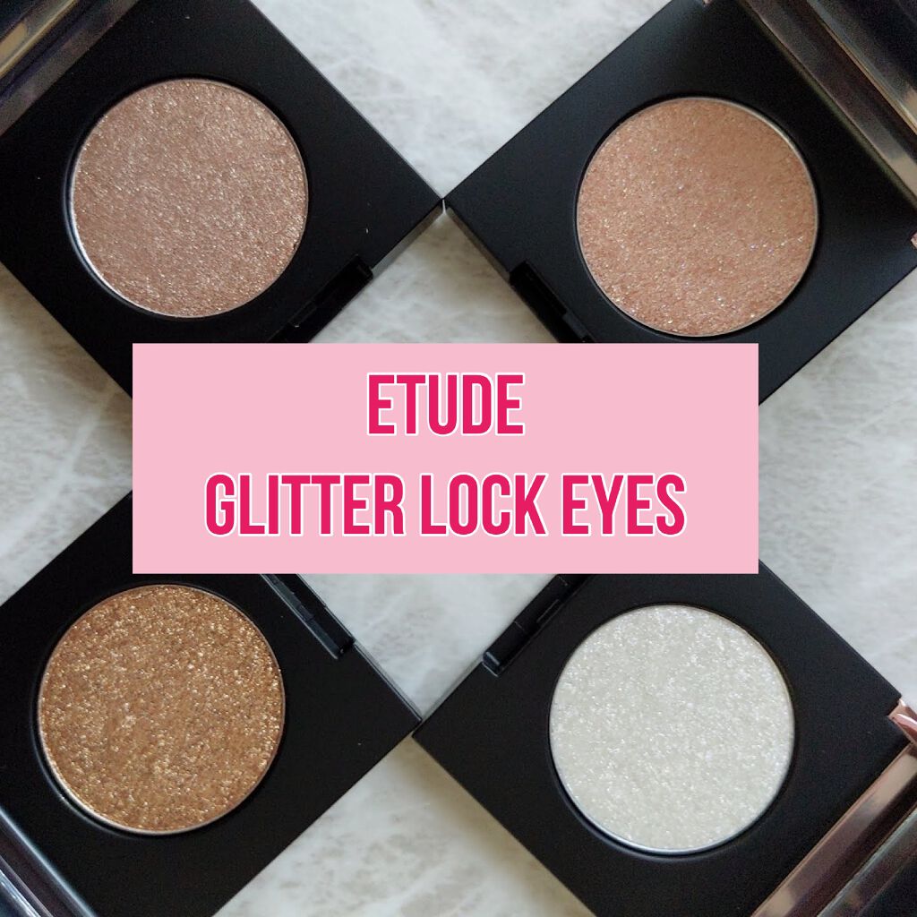 グリッターロックアイズ/ETUDE/単色アイシャドウを使ったクチコミ(1枚目)