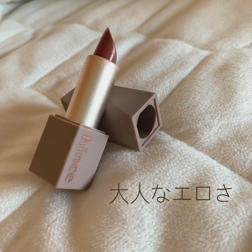 ムードインハンサーシアー/hince/口紅を使ったクチコミ(1枚目)