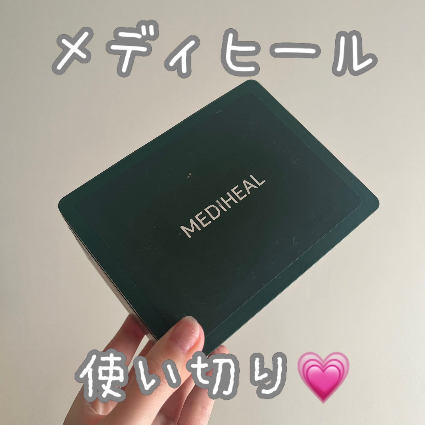 THE ティーツリー 365 カーミングマスク/MEDIHEAL/シートマスク・パックを使ったクチコミ(1枚目)