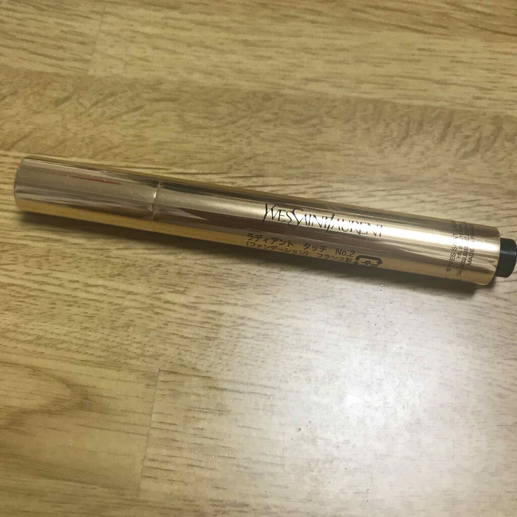 ラディアント タッチ/YVES SAINT LAURENT BEAUTE/リキッドコンシーラーを使ったクチコミ(1枚目)