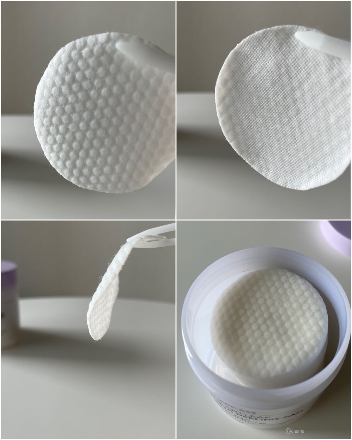 BHA消しゴムピーリングパッド/celimax/トナーパッドを使ったクチコミ(6枚目)