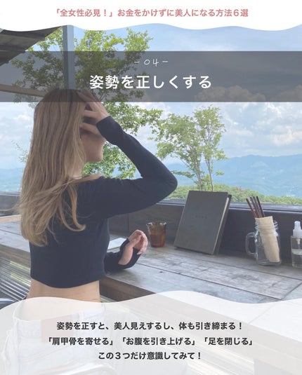 弱酸性ボディミルク/matsukiyo/ボディミルクを使ったクチコミ(6枚目)