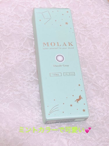 MOLAK 1day ダズルグレー/MOLAK/ワンデー（１DAY）カラコンを使ったクチコミ（3枚目）