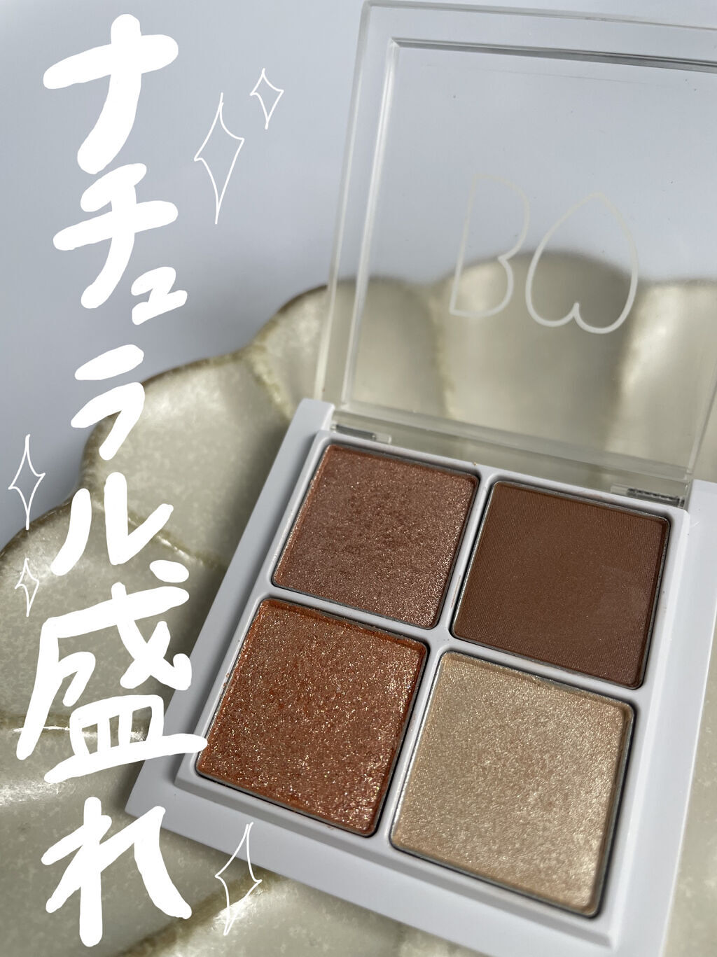 THE アイパレR/b idol/アイシャドウパレットを使ったクチコミ（1枚目）