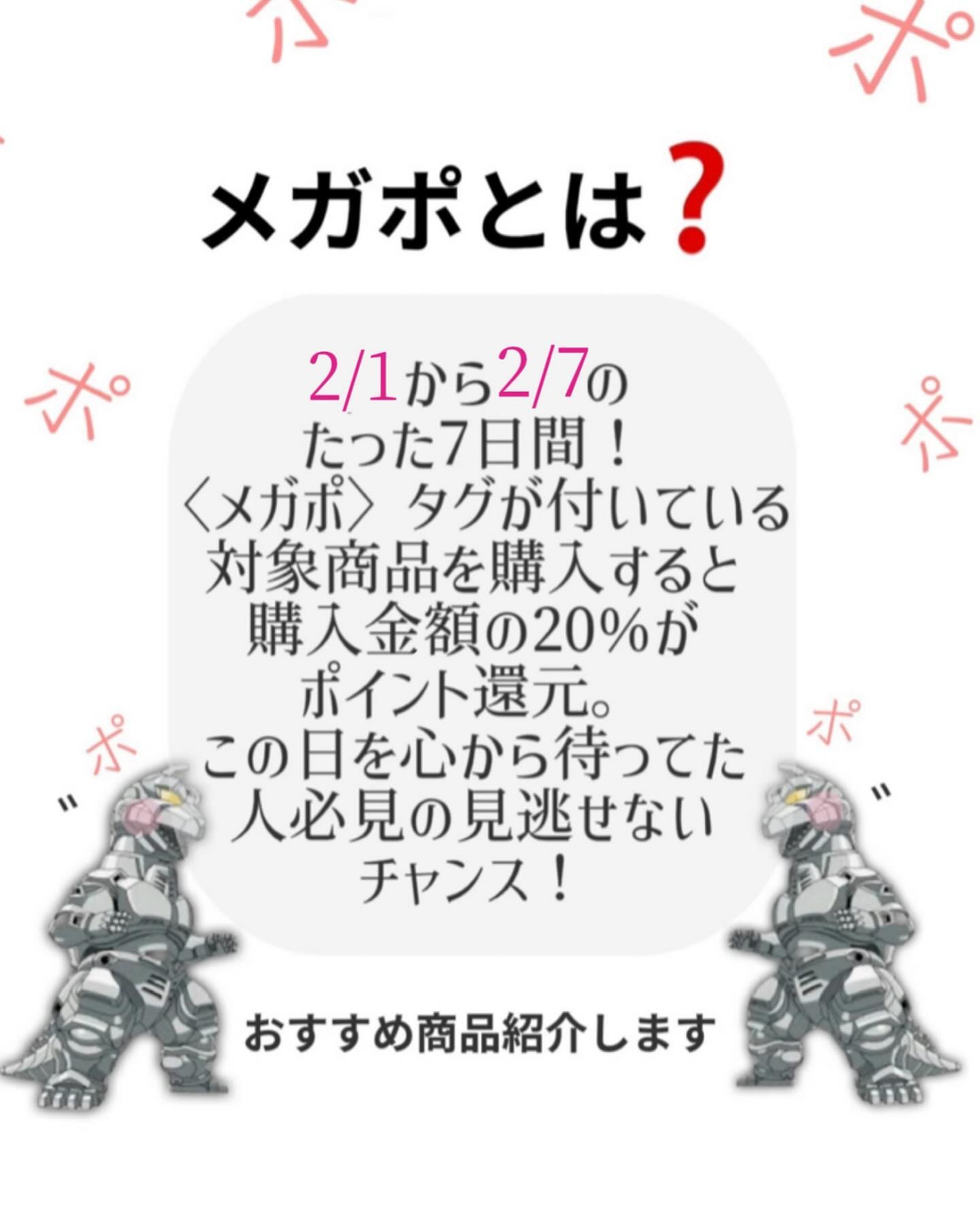エンドルージュコベット #5 トルマリン/S2ND/口紅を使ったクチコミ（2枚目）