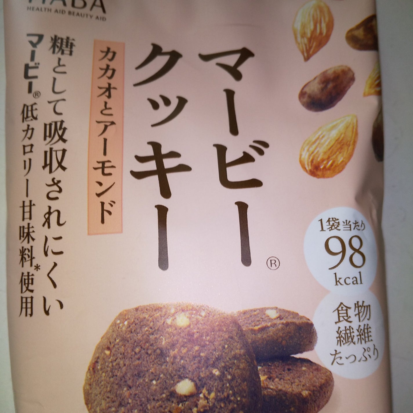 マービークッキー/HABA/低糖質食品を使ったクチコミ(2枚目)