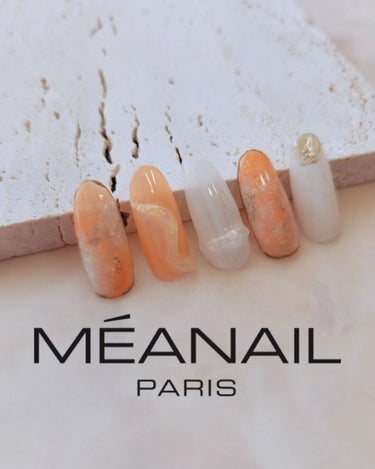 ジェルネイル6色セット/meanail/ネイル用品を使ったクチコミ（2枚目）