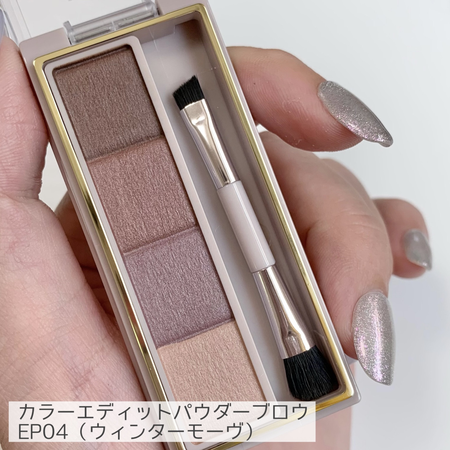 カラーエディットスリムブロウ/excel/アイブロウペンシルを使ったクチコミ（3枚目）