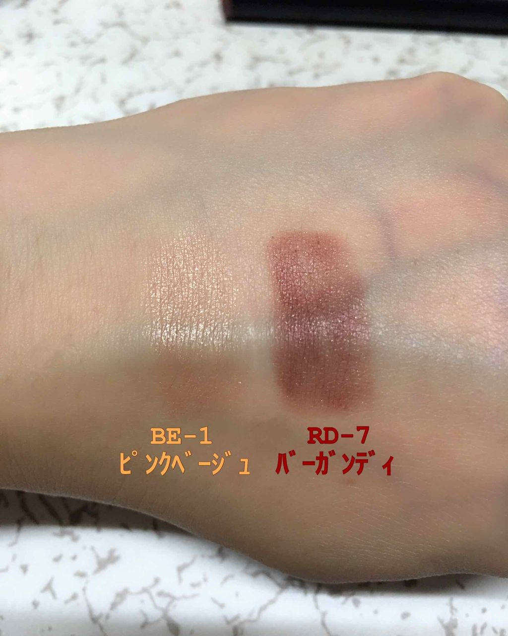 パウダーチップ アイカラー/Visée/アイシャドウパレットを使ったクチコミ（2枚目）