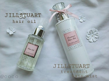 こんにちは、ココです🐌

私の持っているジルのヘアケアを紹介します



JILLSTUART
·リラックスヘアオイル
·トリートメントヘアーミスト


どちらもジルのホワイトフローラルの甘〜い香りがし