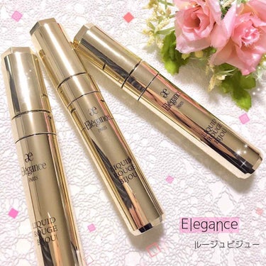 💄 Elegance PARIS

・リクイッドルージュビジュー
・￥3500+税( ∩'-'💰⊂ )

◌⑅﻿◌┈┈┈┈┈┈┈┈┈┈┈┈┈┈┈┈┈◌⑅﻿◌

ルージュビジュー買い足し💓(一気に2本←)