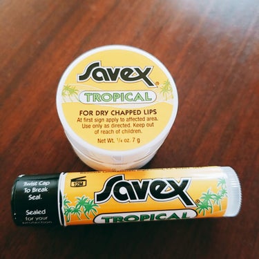 
最近購入したリップ💄の紹介です💓💓

savex TROPICAL
薬用リップは毎回なにがいいのか悩むのですが…
メイクさんが使ってたこのリップがすごくいい匂いで
尚且つ潤ってたので買ってみました～😲