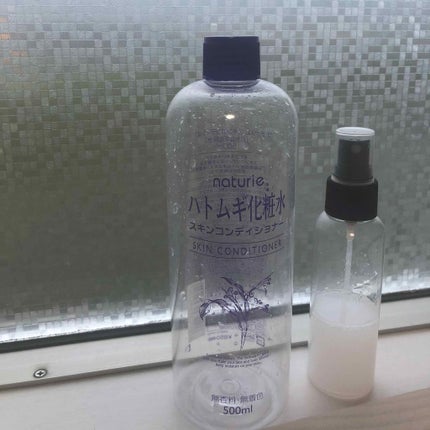 ハトムギ化粧水(ナチュリエ スキンコンディショナー R )/ナチュリエ/化粧水を使ったクチコミ(1枚目)