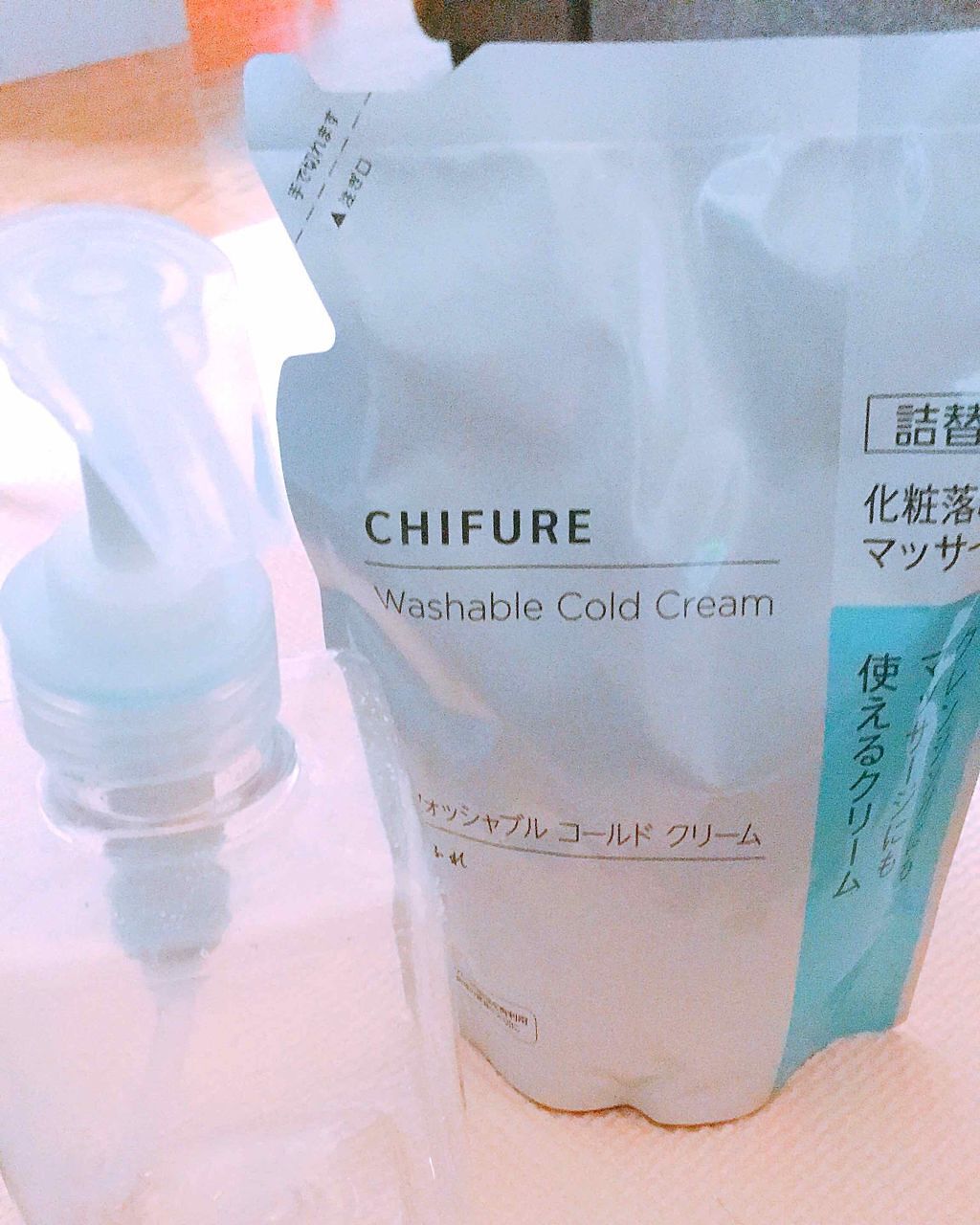 ウォッシャブル コールド クリーム/ちふれ/クレンジングクリームを使ったクチコミ(1枚目)
