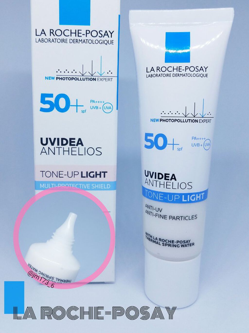 UVã€ã㢠XL ãããã¯ã·ã§ã³ããŒã³ã¢ãã/ã© ããã·ã¥ ããŒ/æ¥çŒãæ¢ãã¯ãªãŒã ã䜿ã£ãã¯ãã³ãïŒ1æç®ïŒ