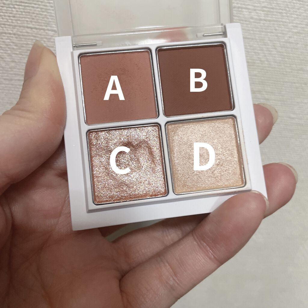 THE アイパレR/b idol/アイシャドウパレットを使ったクチコミ（2枚目）