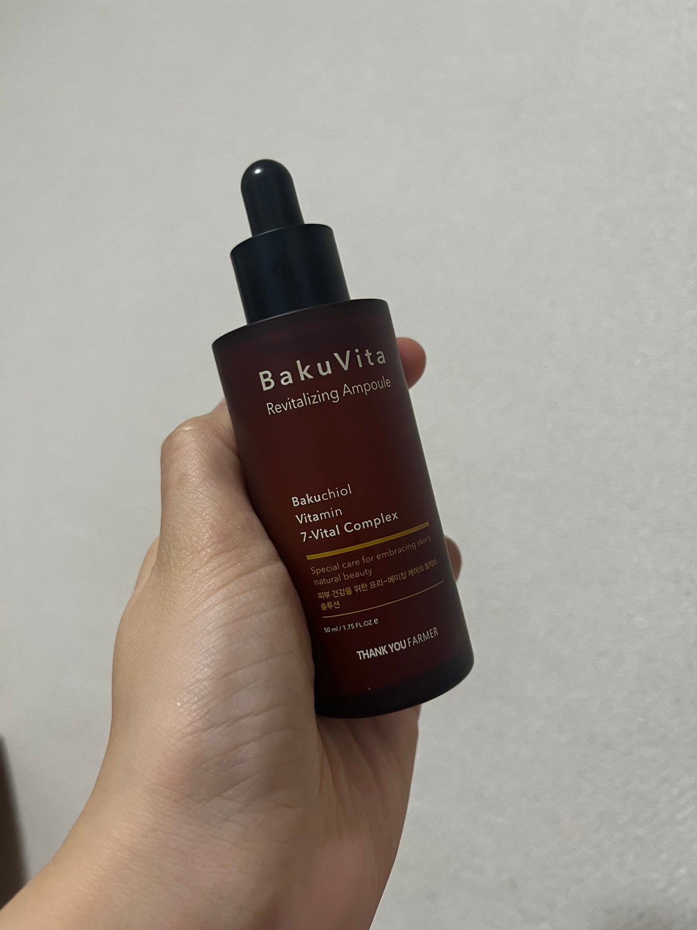 バクビタリバイタライジングアンプル/THANK YOU FARMER/美容液を使ったクチコミ(1枚目)
