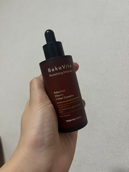 バクビタリバイタライジングアンプル/THANK YOU FARMER/美容液を使ったクチコミ(1枚目)