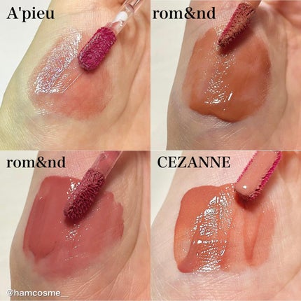 ジューシーラスティングティント/rom&nd/リップティントを使ったクチコミ(7枚目)