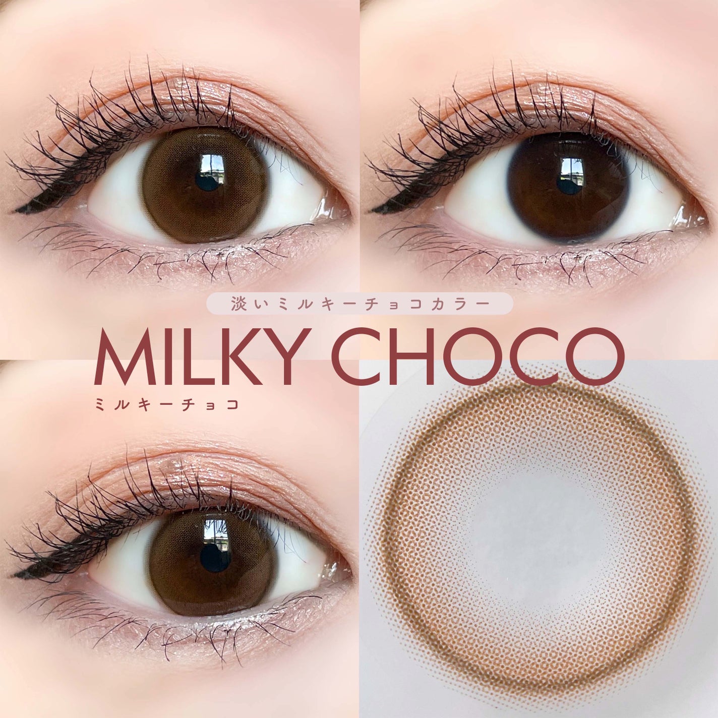 ShineTouch 1day/OLENS/ワンデー(1DAY)カラコンを使ったクチコミ(5枚目)