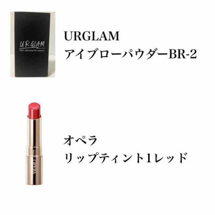 オペラ リップティント N/OPERA/リップティントを使ったクチコミ(3枚目)