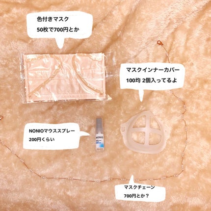 キャンドゥ購入品😄💞/キャンドゥ/その他を使ったクチコミ(4枚目)