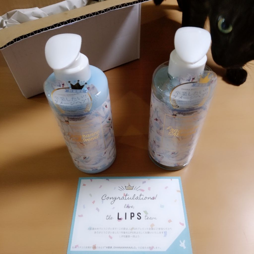 オハナ・マハロ フレグランスシャンプー/ヘアトリートメント <レイア マカラプア>/OHANA MAHAALO/市販シャンプーを使ったクチコミ（1枚目）