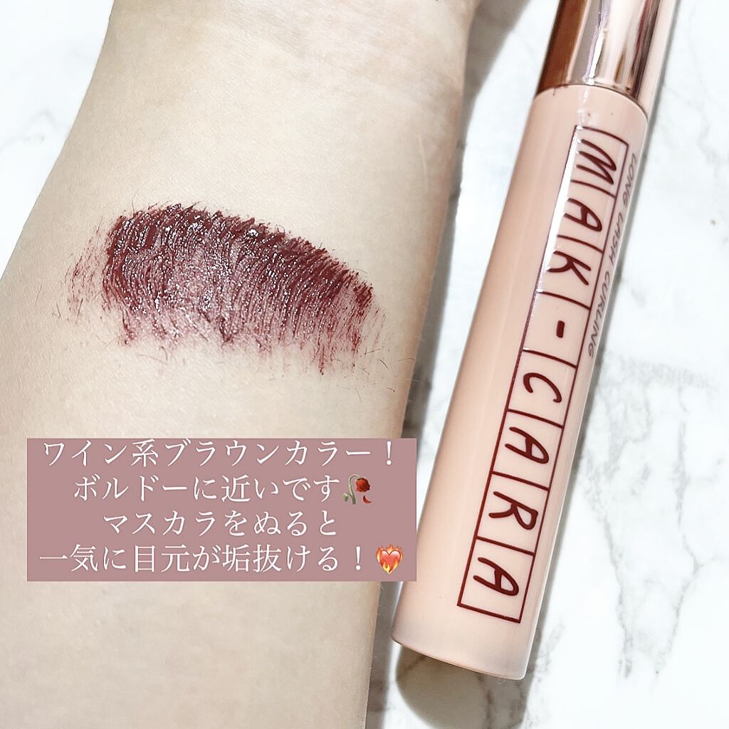 MAK- CARA LONG LUSH CURLING/CORINGCO/マスカラを使ったクチコミ（3枚目）