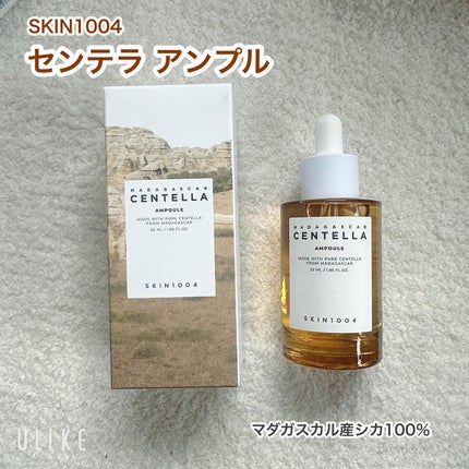 ã»ã³ãã© ã¢ã³ãã«/SKIN1004/çŸå®¹æ¶²ã䜿ã£ãã¯ãã³ãïŒ1æç®ïŒ