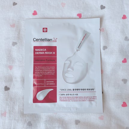 マデカダーママスクⅢ インセンティブフォーミュラ/センテリアン24/シートマスク・パックを使ったクチコミ(1枚目)
