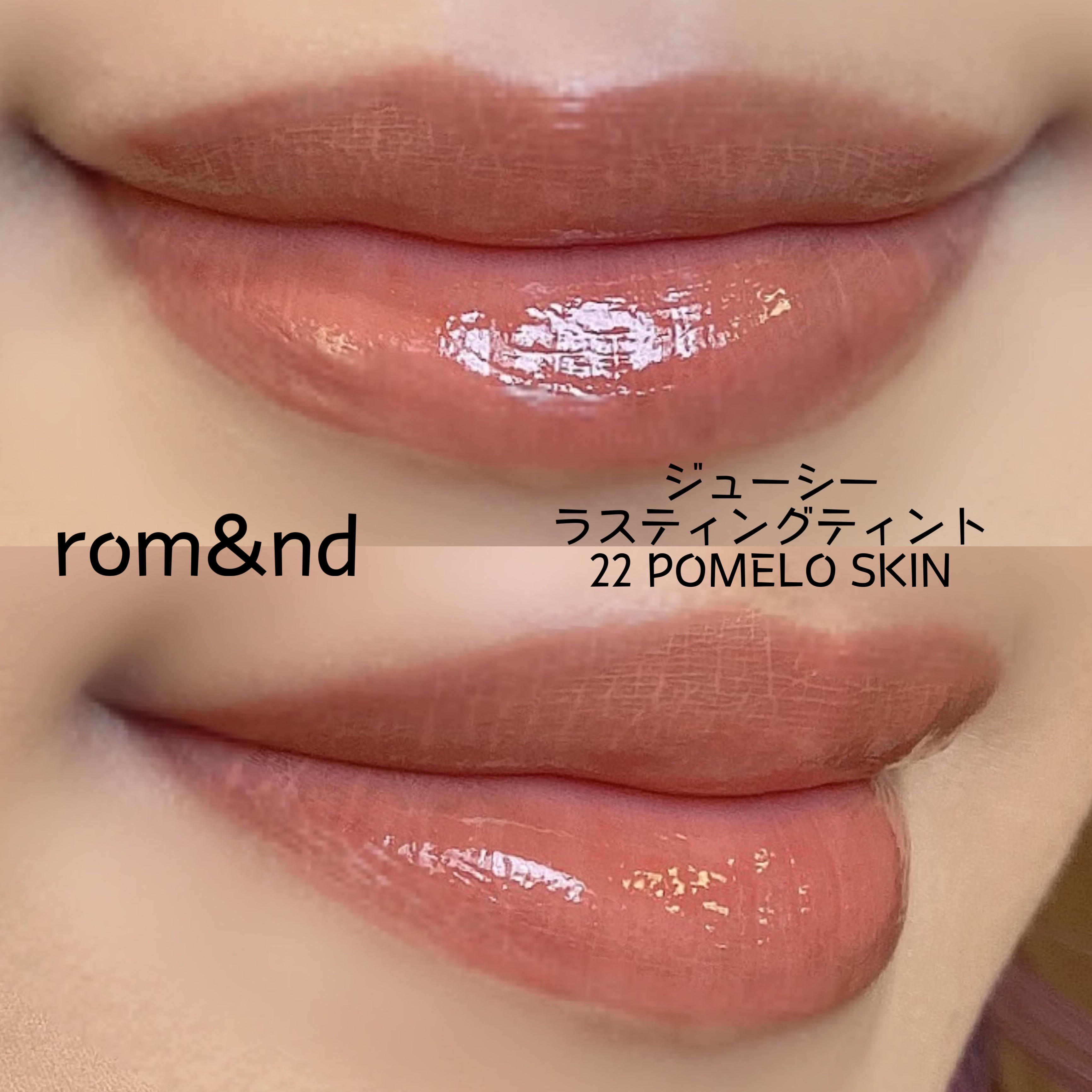 UVプロテクター トーンアップ/HERA/日焼け止めクリームを使ったクチコミ（2枚目）