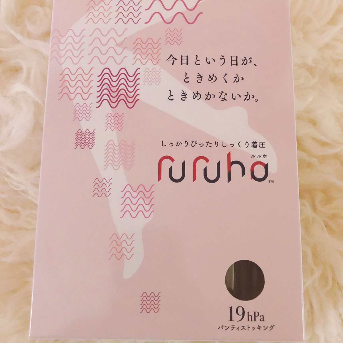 ruruho19（パンティストッキングタイプ）/ruruho/着圧ソックス・レギンスを使ったクチコミ（1枚目）