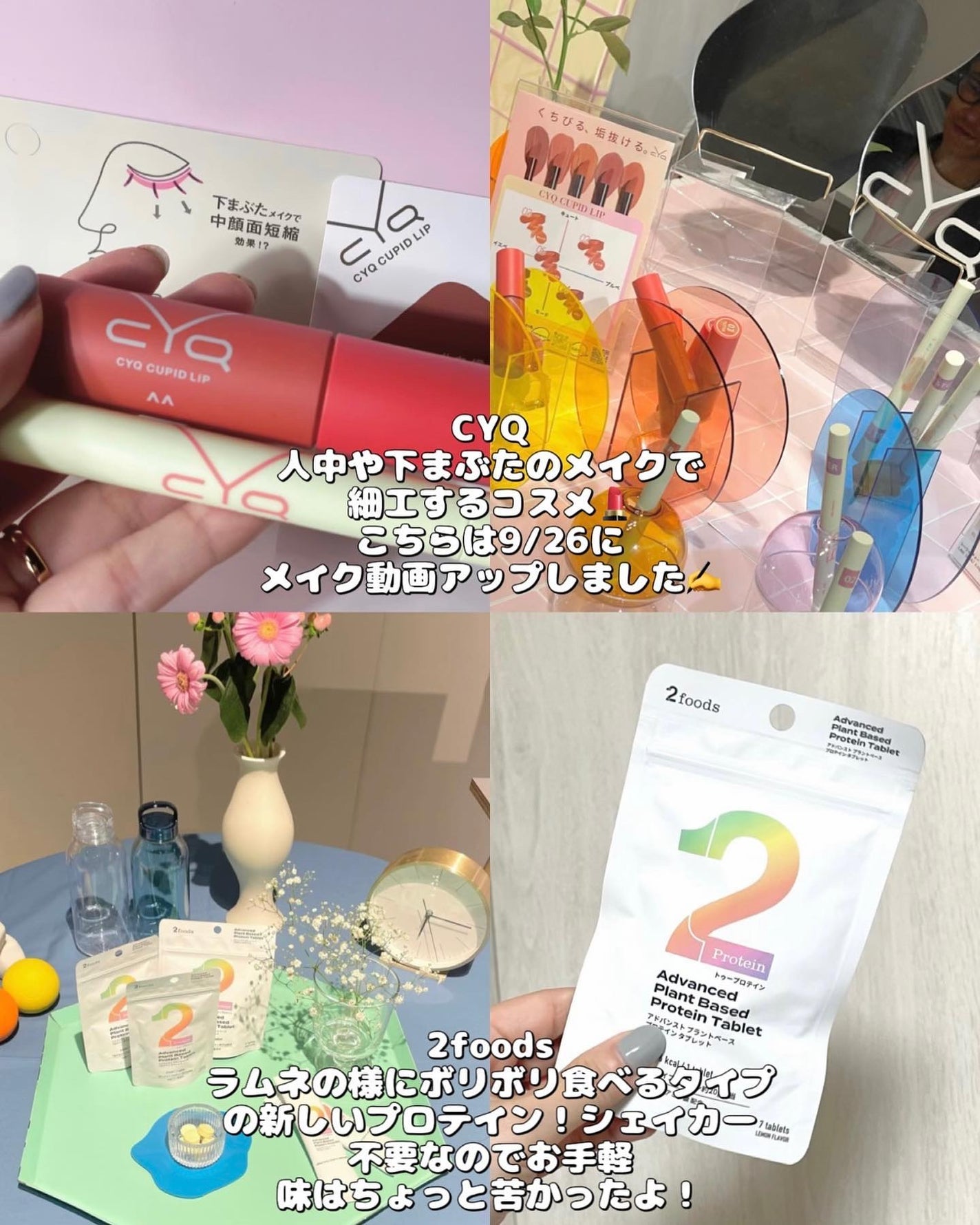 マザークレイ/ROAlív/洗い流すパック・マスクを使ったクチコミ(4枚目)