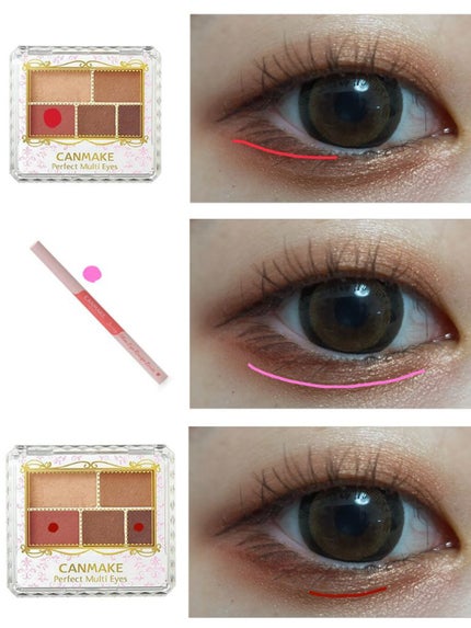 グロッシーリッチ アイズ N/Visée/アイシャドウパレットを使ったクチコミ(3枚目)