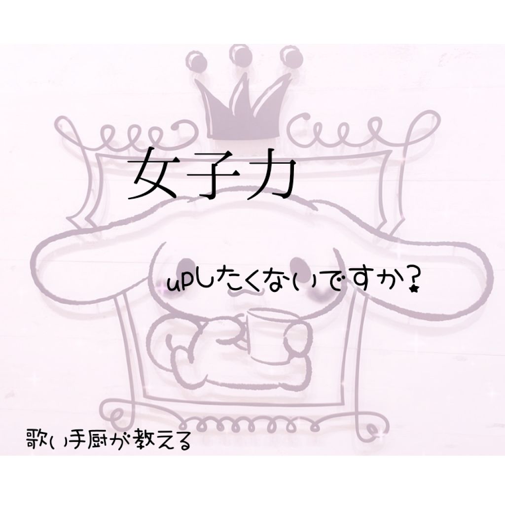 アイトーク/アイトーク/二重まぶた用アイテムを使ったクチコミ（1枚目）