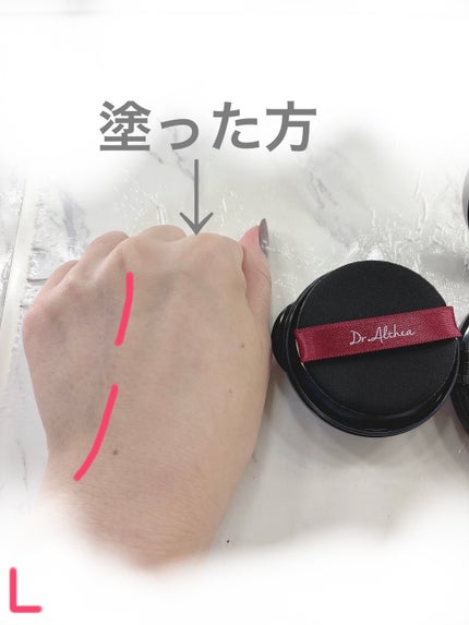 スウィング ミラー クッション/Dr.Althea/クッションファンデーションを使ったクチコミ(6枚目)