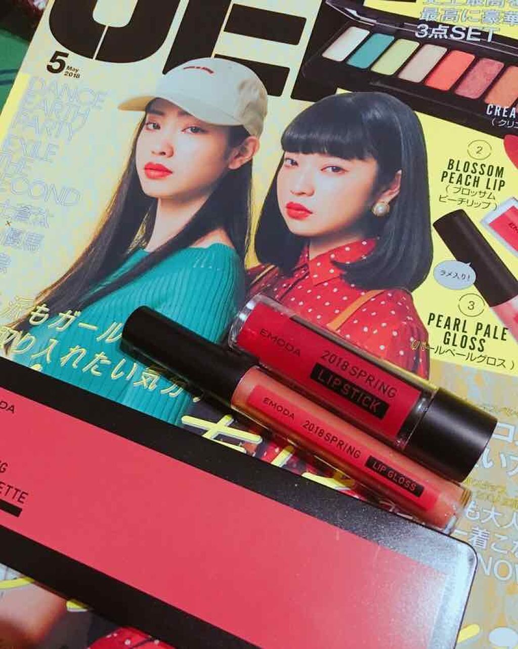 JELLY 2018年5月号/JELLY/雑誌を使ったクチコミ（1枚目）