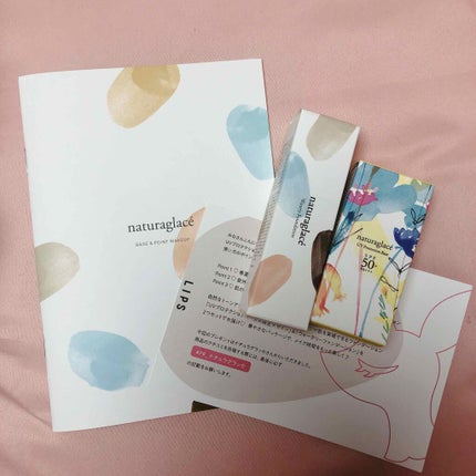 ウォータリーファンデーション N 01 ライトベージュ/ナチュラグラッセ/リキッドファンデーションを使ったクチコミ(2枚目)