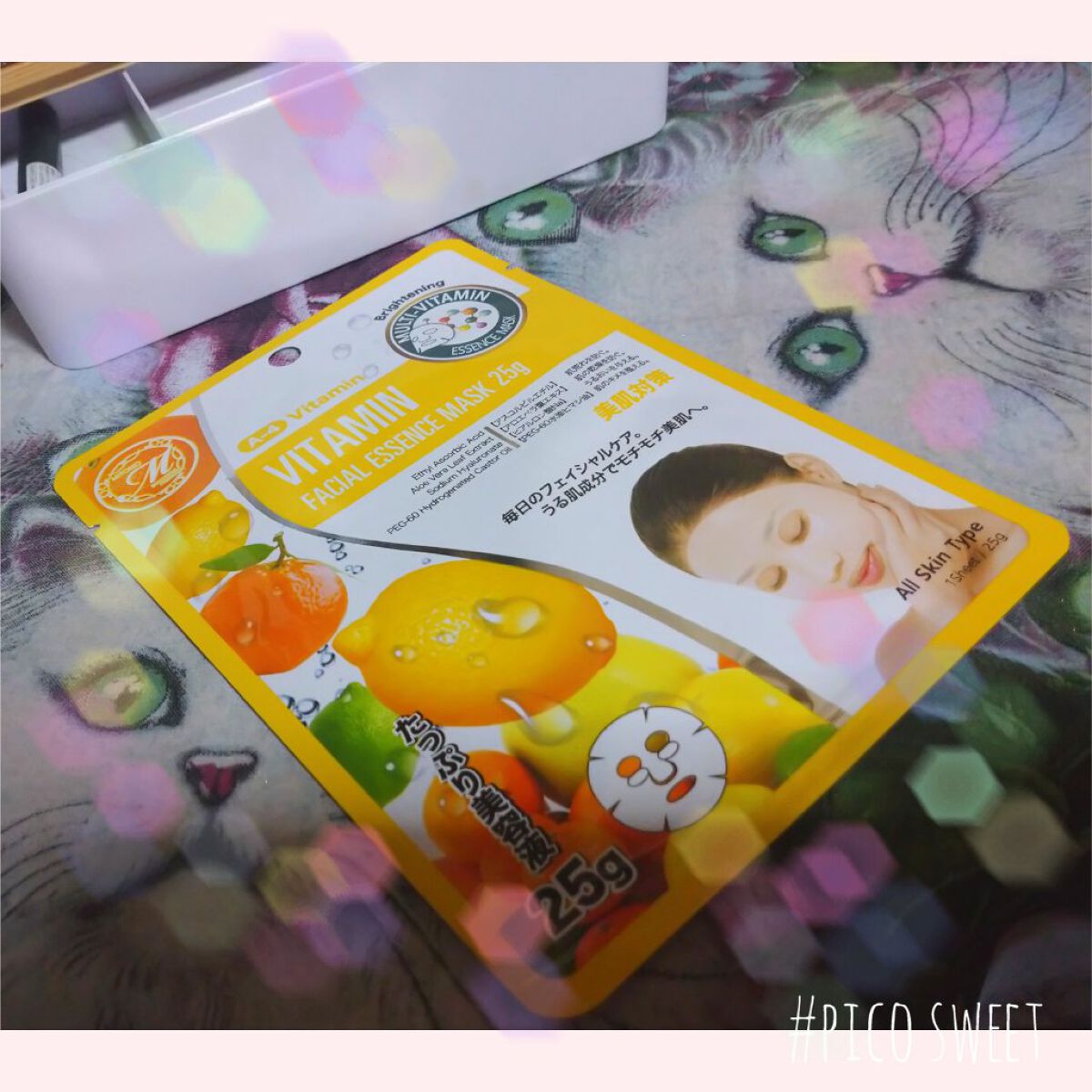フェイシャルエッセンスマスク ビタミン/MITOMO/シートマスク・パックを使ったクチコミ（1枚目）