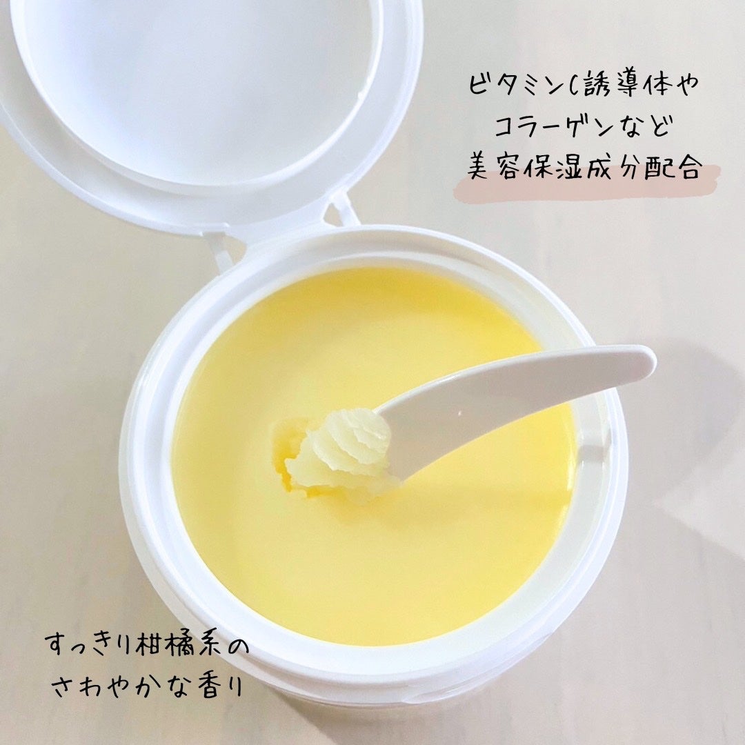 クレージュ クレンジングバーム クリアN/CLAYGE/クレンジングバームを使ったクチコミ(2枚目)