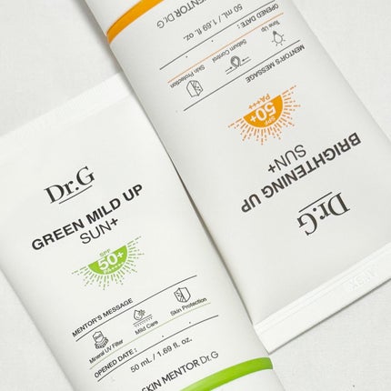 ブライトニングアップサンプラス/Dr.G/日焼け止めクリームを使ったクチコミ(6枚目)