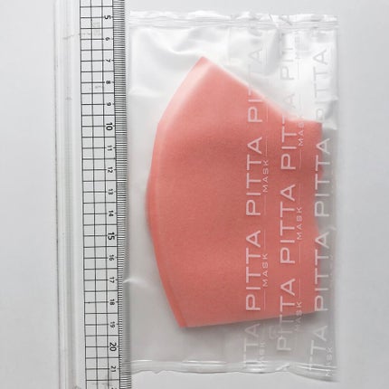 PITTA MASK/アラクス/マスクを使ったクチコミ(2枚目)