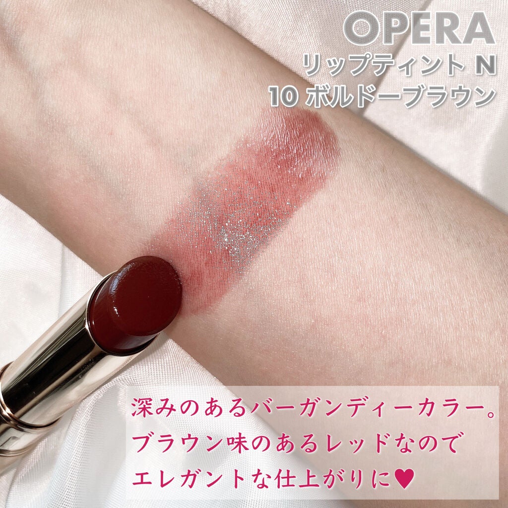 オペラ リップティント N/OPERA/リップティントを使ったクチコミ(4枚目)