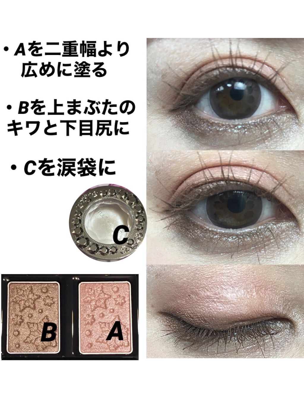 エレガンス アルモニーアイズ/Elégance/アイシャドウパレットを使ったクチコミ（2枚目）